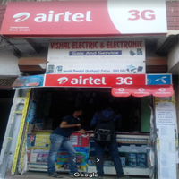 Vishal Electric & Electronics, South Mandiri, Patna, Bihar